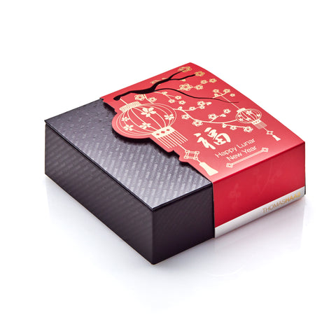 1-Tier Gift Box (LNY)