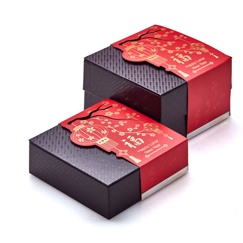 2-Tier Gift Box (LNY)